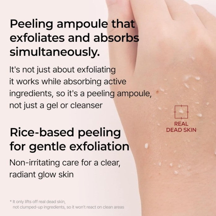 Rice Moisturizing Liquid
