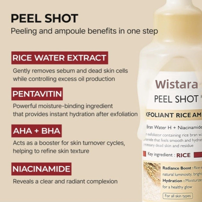 Rice Moisturizing Liquid